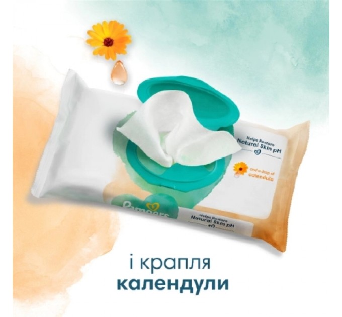 Дитячі вологі серветки Pampers Harmonie Protect&Care з календулою 4 пачки х 44 шт (8700216250580)