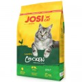 Josera Сухий корм для кішок Josera JosiCat Crunchy Chicken 650 г (4032254776017)