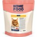 Сухий корм для кішок Home Food For large breeds з телятиною, лососем та в’яленими томатами 400 г (4820235021009)