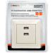 REAL-EL USB розетка REAL-EL Розетка USB (Comfort-60025-C)