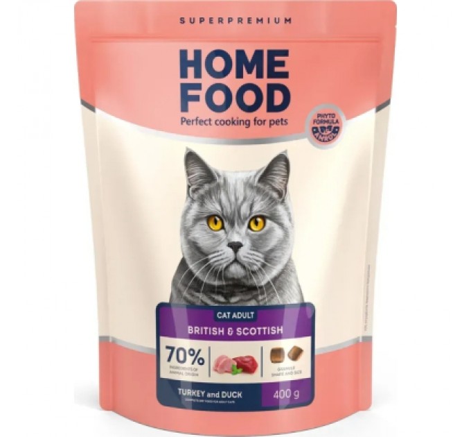 Home Food Сухий корм для кішок Home Food For British and Scottish breeds/for large breeds з індичкою та качкою 10 кг (4820235021207)