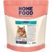 Сухий корм для кішок Home Food For sterilised з кроликом та журавлиною 1.6 кг (4820235020026)