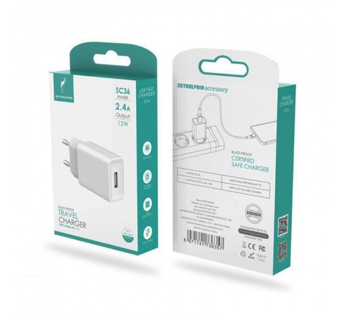 SkyDolphin Зарядное устройство SkyDolphin SC36 (1USB, 2.4A) White (SDMZP-000080)