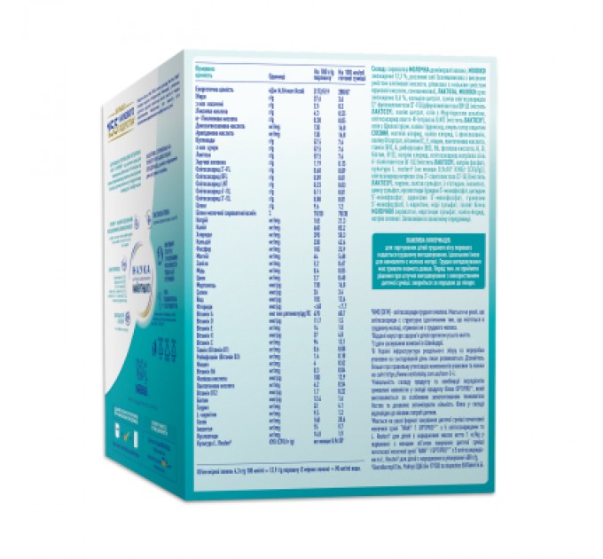 Nestle NAN Дитяча суміш Nestle NAN 1 Optipro з 5 олігосахаридами та L. Reuteri для дітей з народження 1 кг (1000003)