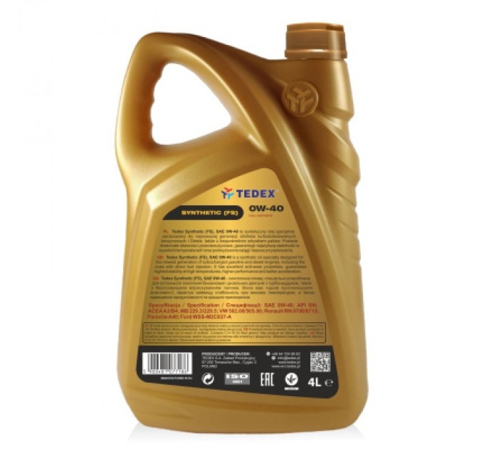 Моторна олива TEDEX SYNTHETIC (FS) MOTOR OIL 0W40 4л