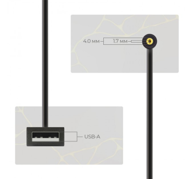 Armorstandart Кабель живлення USB to DC 4.0x1.7 12V 0.8m Armorstandart (ARM79301)