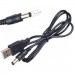 Armorstandart Кабель живлення USB to DC 5.5x2.1 5V 1.0m Armorstandart (ARM79303)