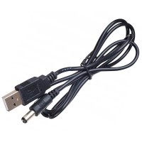 Кабель живлення USB to DC 5.5x2.1 5V 1.0m Armorstandart (ARM79303)