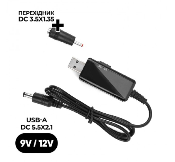 Armorstandart Кабель живлення USB 5V to DC 9V/12V 5.5*2.1/3,5*1,35 mm Armorstandart (ARM65519)
