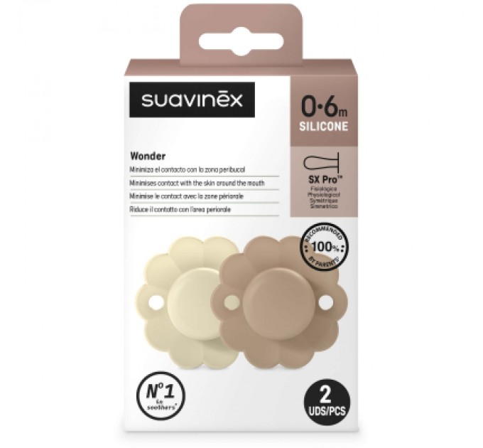 Пустушка Suavinex Wonder фізіологічна 2 шт, 0-6 місяців, світло-бежева та бежева (308404)