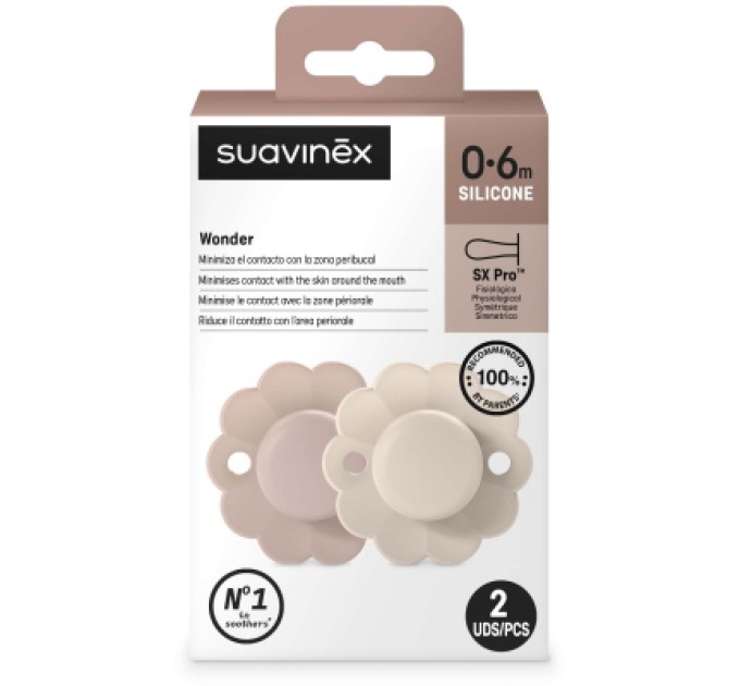 Пустушка Suavinex Wonder фізіологічна 2 шт, 0-6 місяців, світло-рожева та нюдова (308400)