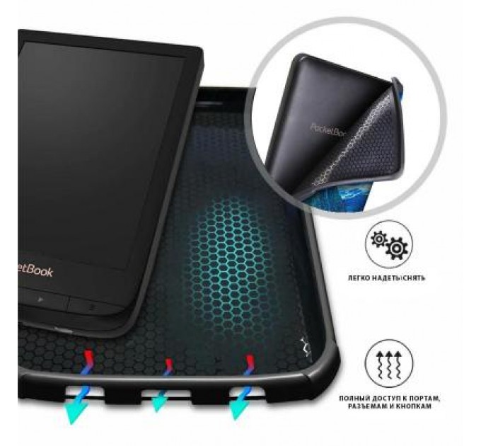 Чохол до електронної книги AirOn Premium для PocketBook 616/627/632 picture 1 (6946795850180)