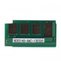 BASF Чип для картриджа Xerox PH3140/3160 (2.5K) BASF (WWMID-70912)