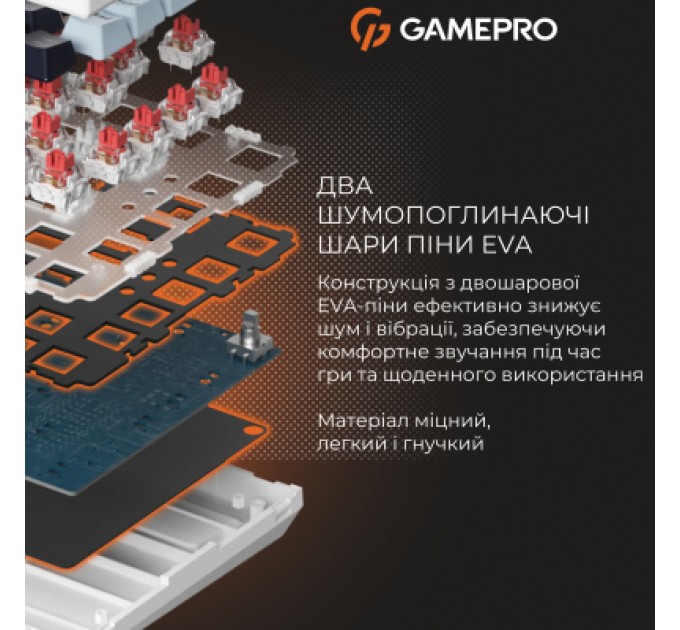 GamePro Клавіатура GamePro Genesis Warden MK160BL Outemu Swithes USB White (MK160BL)