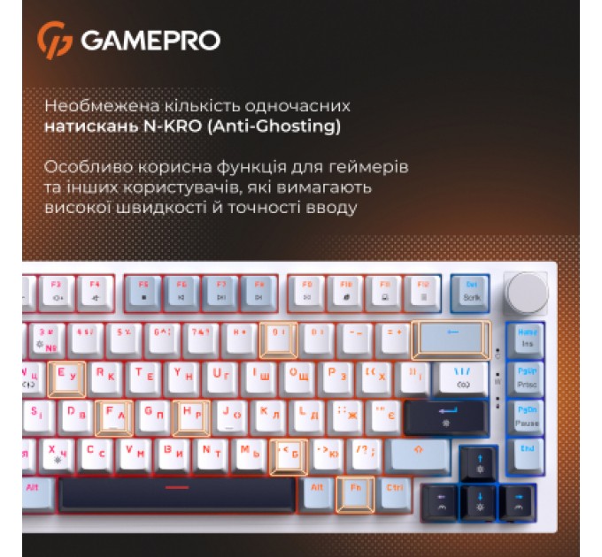 GamePro Клавіатура GamePro Genesis Warden MK160BL Outemu Swithes USB White (MK160BL)