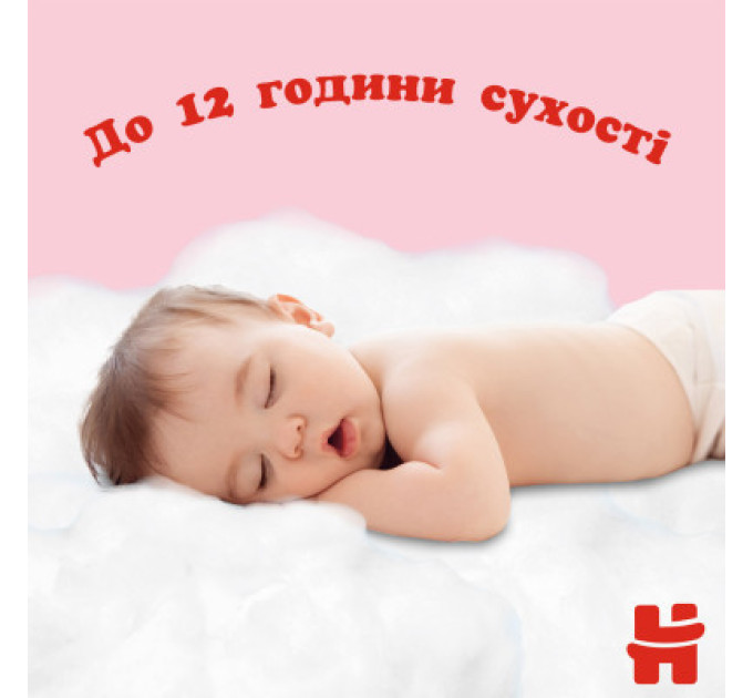 Huggies Підгузки Huggies Pants 3 Mega (6-11кг) для дівчаток 58 шт (5029053547480)