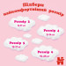 Huggies Підгузки Huggies Pants 4 Mega (9-14 кг) для дівчаток 52 шт (5029053547541)