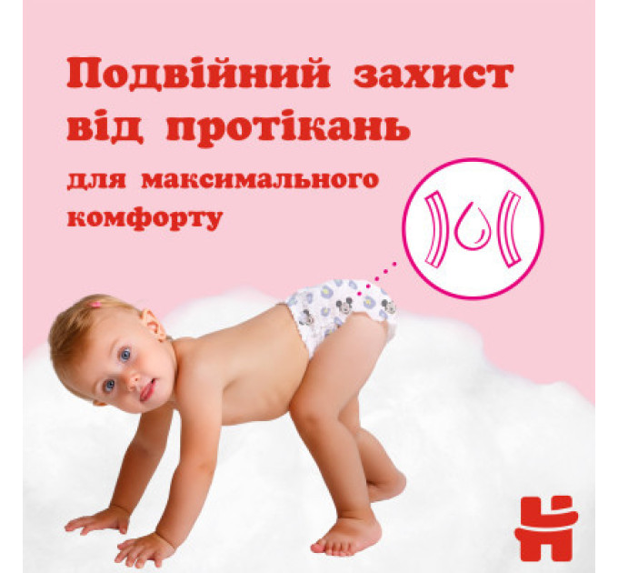 Huggies Підгузки Huggies Pants 5 Mega (12-17 кг) для дівчаток 48 шт (5029053547626)