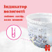 Huggies Підгузки Huggies Pants 5 Mega (12-17 кг) для дівчаток 48 шт (5029053547626)