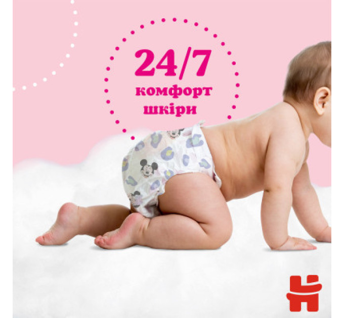 Huggies Підгузки Huggies Pants 5 Mega (12-17 кг) для дівчаток 48 шт (5029053547626)