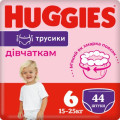 Huggies Підгузки Huggies Pants 6 (15-25 кг) 44 шт (5029053547664)