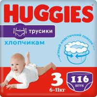 Підгузки Huggies Pants 3 M-Pack (6-11 кг) для хлопчиків 116 шт (5029054568026)