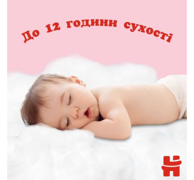 Huggies Підгузки Huggies Pants 4 Mega (9-14 кг) для дівчаток 104 шт (5029054568095)