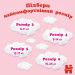 Huggies Підгузки Huggies Pants 4 Mega (9-14 кг) для дівчаток 104 шт (5029054568095)