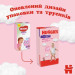 Huggies Підгузки Huggies Pants 4 Mega (9-14 кг) для дівчаток 104 шт (5029054568095)
