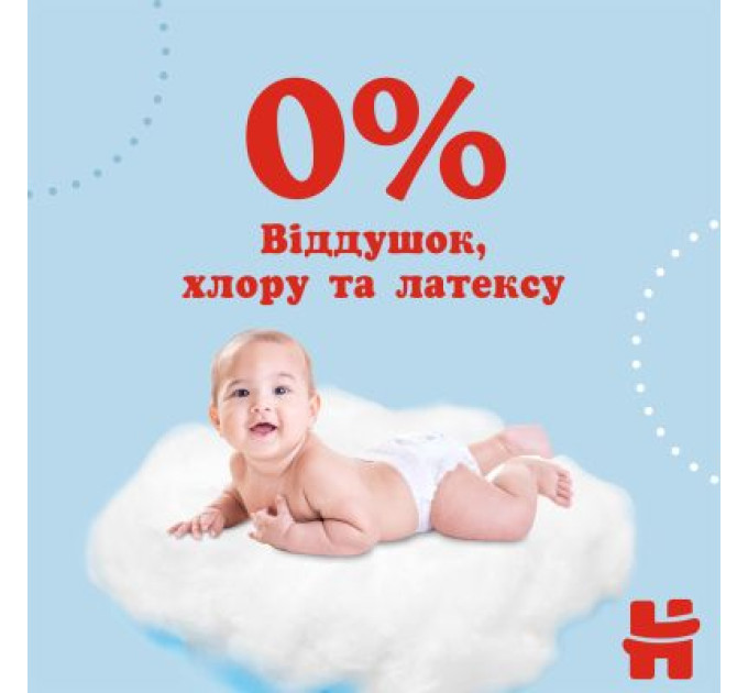 Huggies Підгузки Huggies Pants 5 M-Pack (12-17 кг) для хлопчиків 96 шт (5029054568163)
