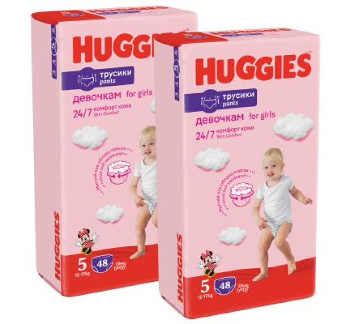Huggies Підгузки Huggies Pants 5 M-Pack (12-17 кг) для дівчаток 96 шт (5029054568170)