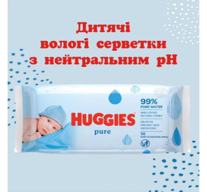 Huggies Дитячі вологі серветки Huggies Pure 56 шт (5029053550039)