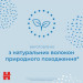 Huggies Дитячі вологі серветки Huggies Pure 56 шт (5029053550039)