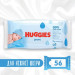 Huggies Дитячі вологі серветки Huggies Pure 56 шт (5029053550039)