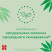 Huggies Дитячі вологі серветки Huggies 56 шт (5029053550152)