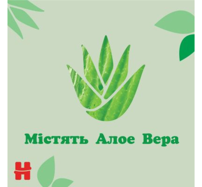 Huggies Дитячі вологі серветки Huggies 56 шт (5029053550152)