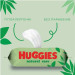 Huggies Дитячі вологі серветки Huggies 56 шт (5029053550152)