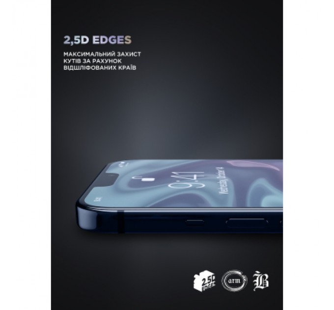 Скло захисне Armorstandart Supreme Black Icon Apple iPhone 17 Pro (ARM86400)