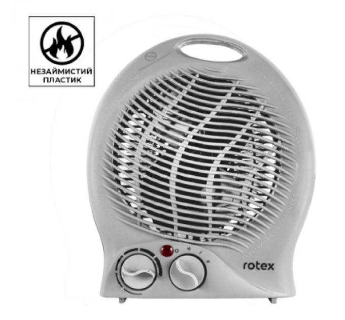 Обігрівач Rotex RAS04-G