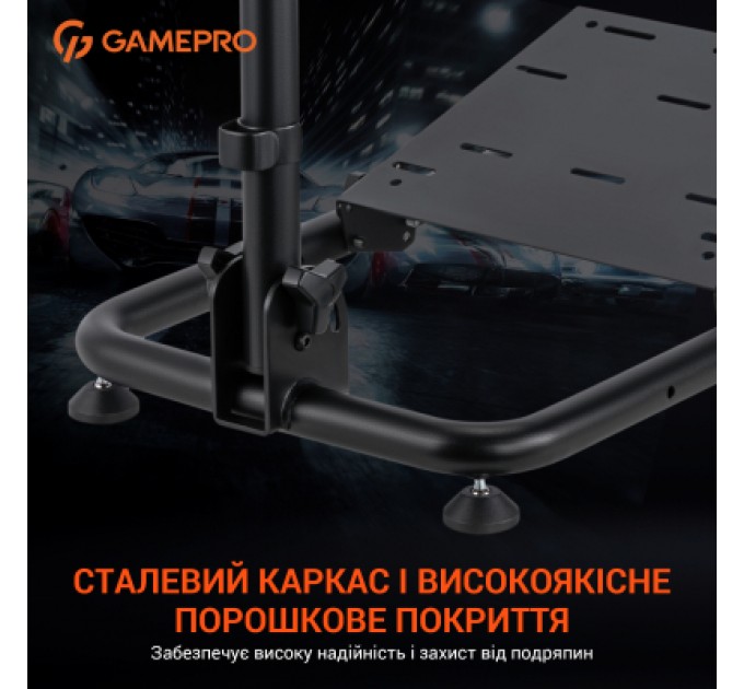 Крісло ігрове OfficePro RS021