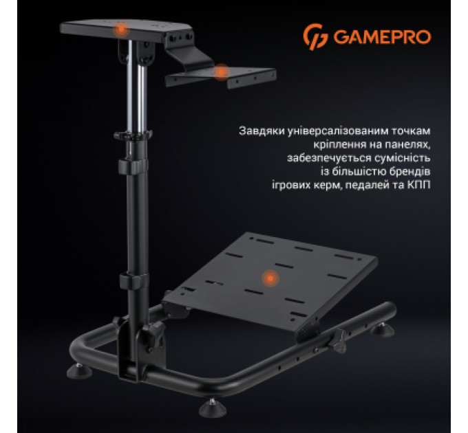 Крісло ігрове OfficePro RS021