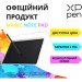 Графічний планшет XP-Pen Magic Note Pad 10.9 (CDM1101U-BEU)