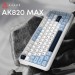 Клавіатура Ajazz AK820 MAX PLUS Daydream Switch RGB Wireless/Bluetooth/USB White (AK820MAX-DD-BWD)