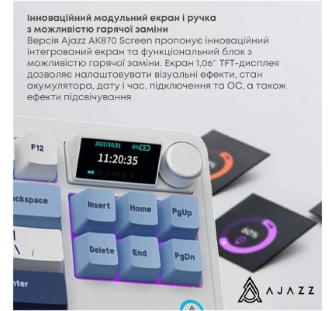 Клавіатура Ajazz AK870 PLUS Murad Switch RGB Wireless/Bluetooth/USB White (AK870-MU-BWD)