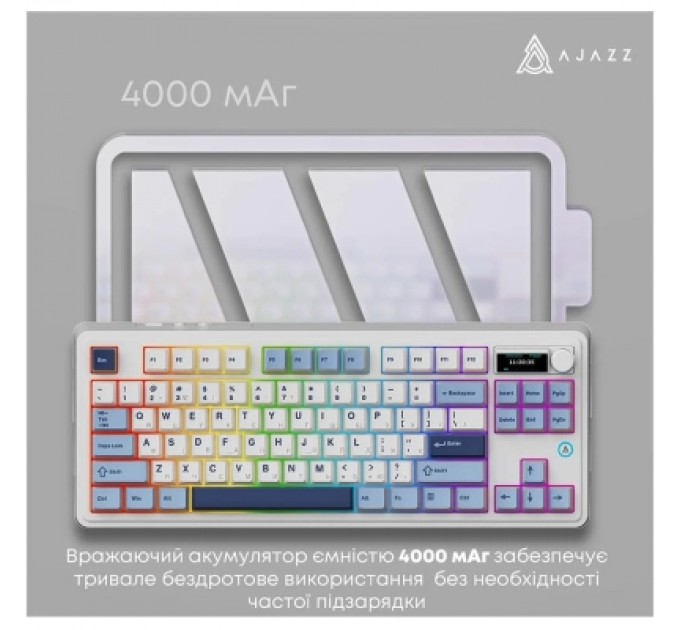Клавіатура Ajazz AK870 PLUS Murad Switch RGB Wireless/Bluetooth/USB White (AK870-MU-BWD)