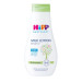HiPP Babysanft Дитяче молочко HiPP Babysanft Babysanft Ніжне зволожувальне 350 мл (9062300138419/4062300419421)