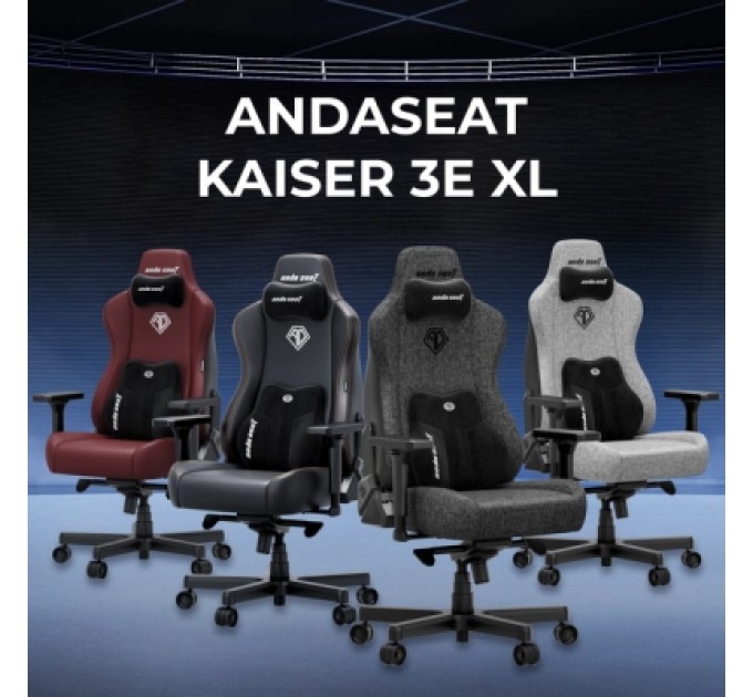 AndaSeat Крісло ігрове AndaSeat Kaiser 3E Fabric Size XL Grey (AD23YC-XL-09-G-CF-G01)