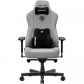 AndaSeat Крісло ігрове AndaSeat Kaiser 3E Fabric Size XL Grey (AD23YC-XL-09-G-CF-G01)