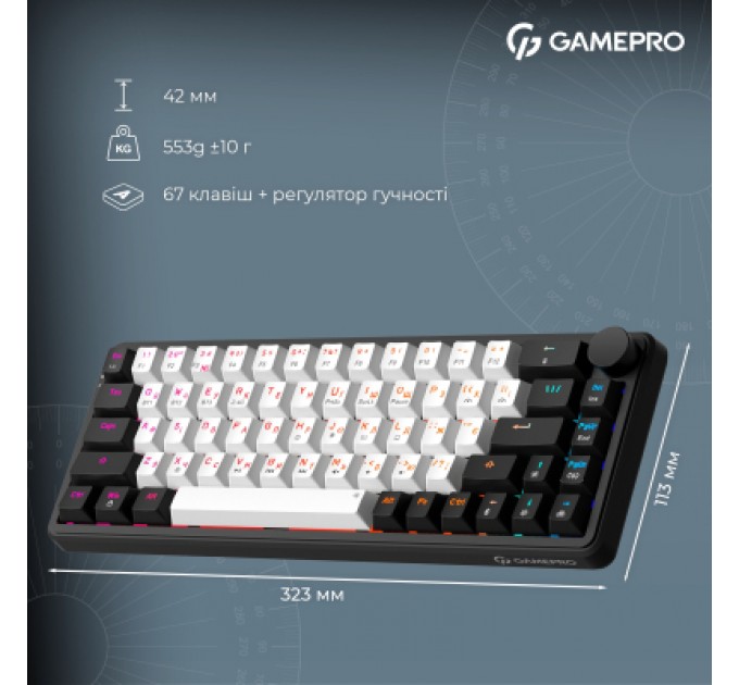 GamePro Клавіатура GamePro Asgard Valhalla MK210B Pro 65 RGB Wireless/Bluetooth/USB Black (MK210B Pro)