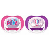Пустушка Philips AVENT Ultra Air I love… для дівчат, 6-18 міс (SCF080/04)